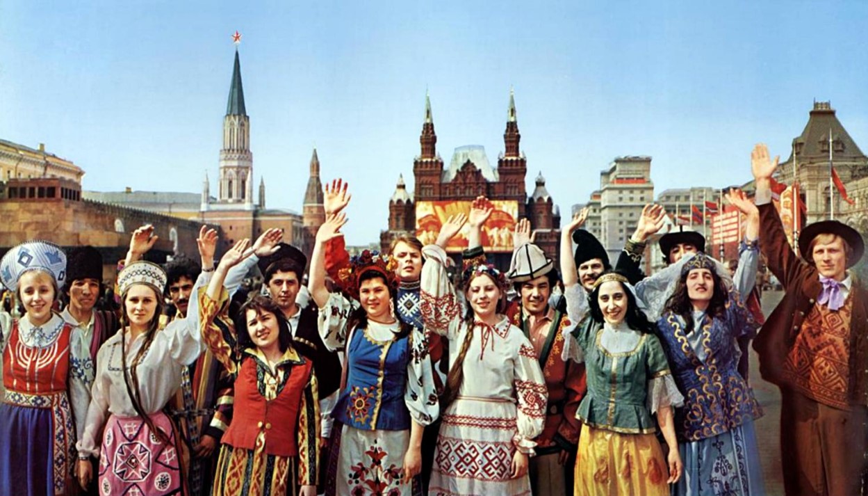 Распад СССР