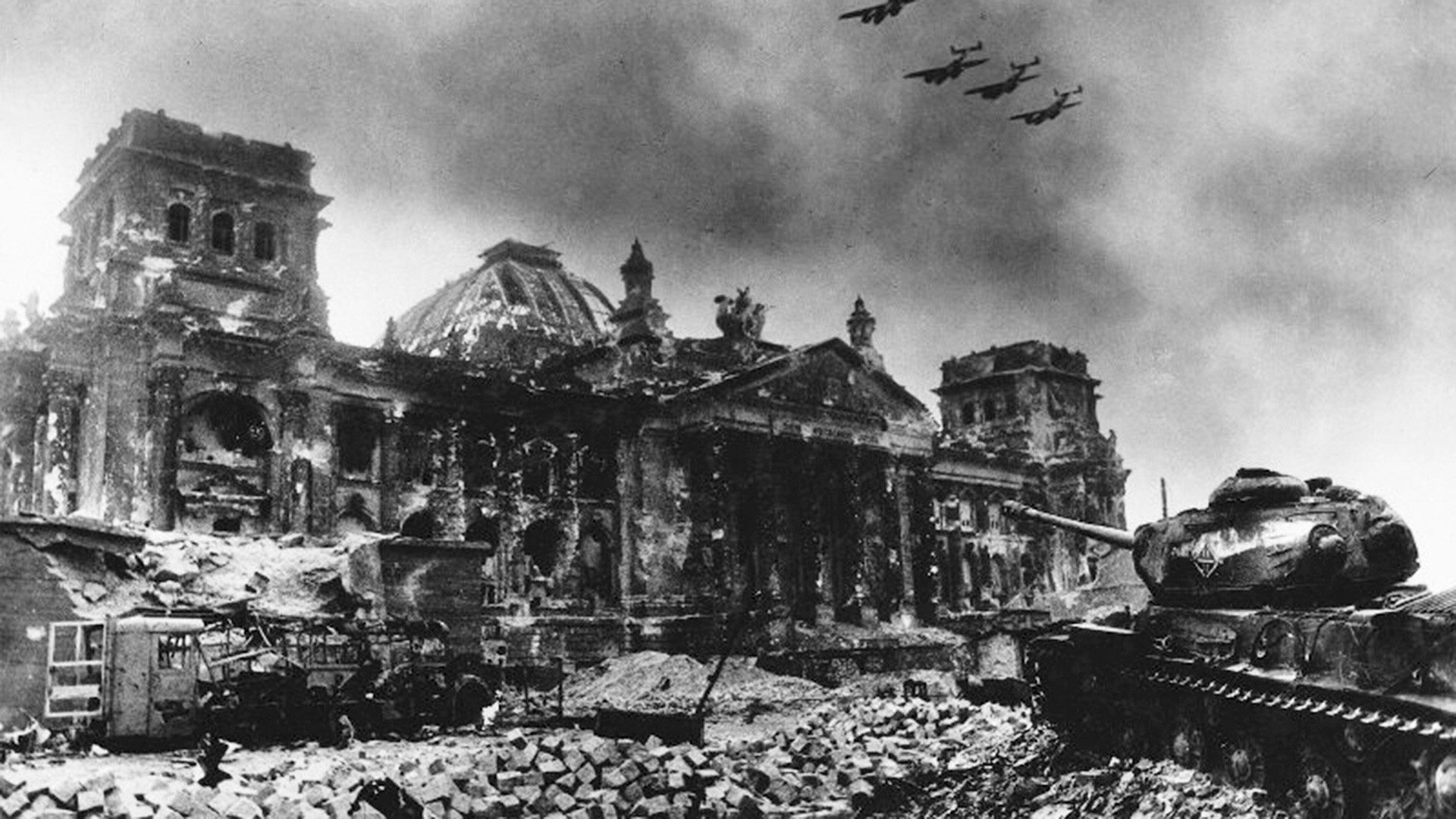 Al Doilea Război Mondial